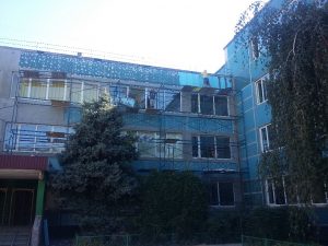утепление зданий пенопластом утепление школы тендер Эко фасад Днепр